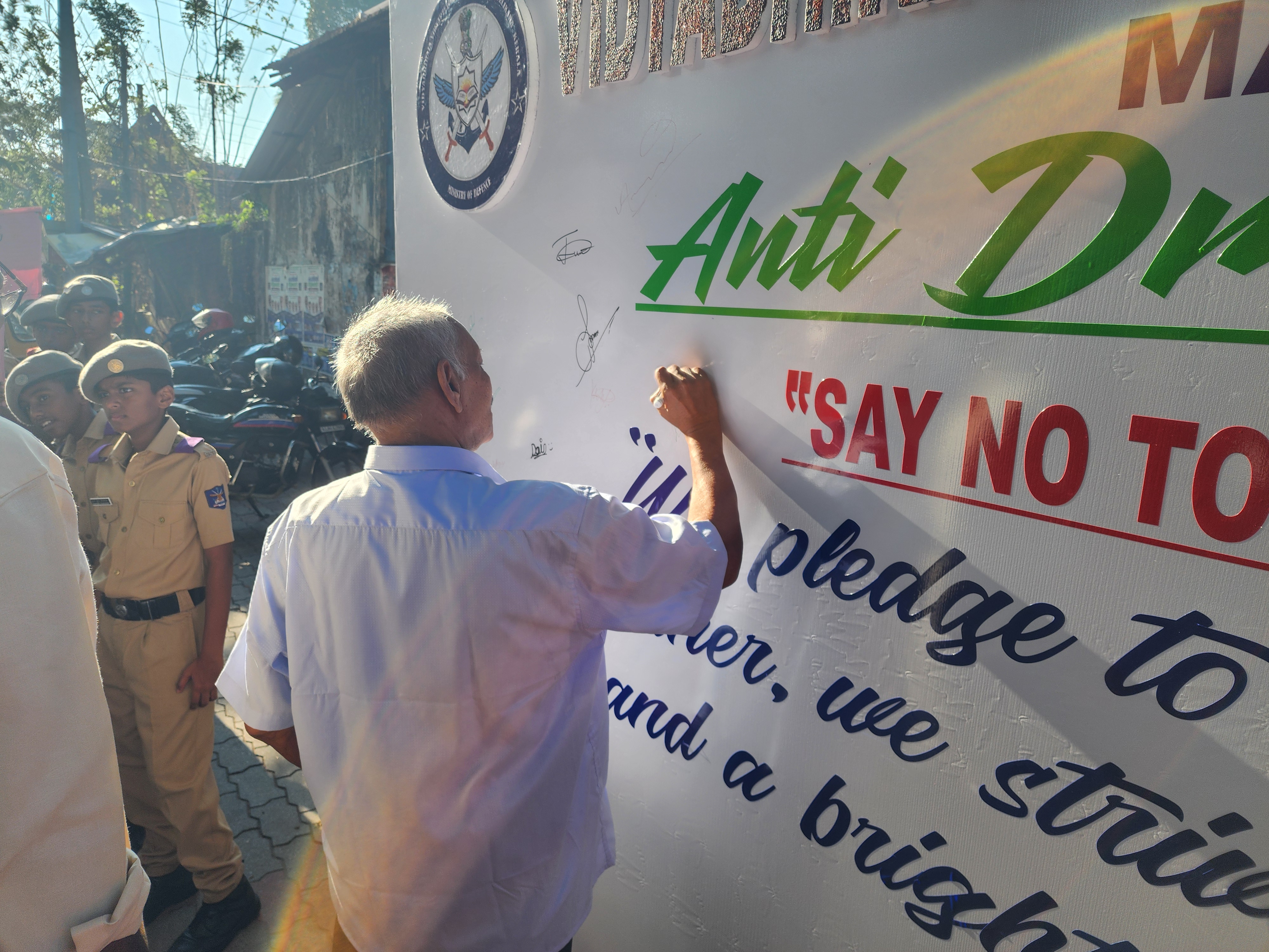 Anti Drugs Campaign — Vidyadhiraja Vidyapeetom Sainik School